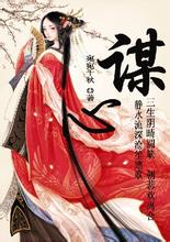 joker188 login Ini adalah pertama kalinya Yonekichi, yang aktif sebagai onnagata muda, menantang panggung selain Kabuki
